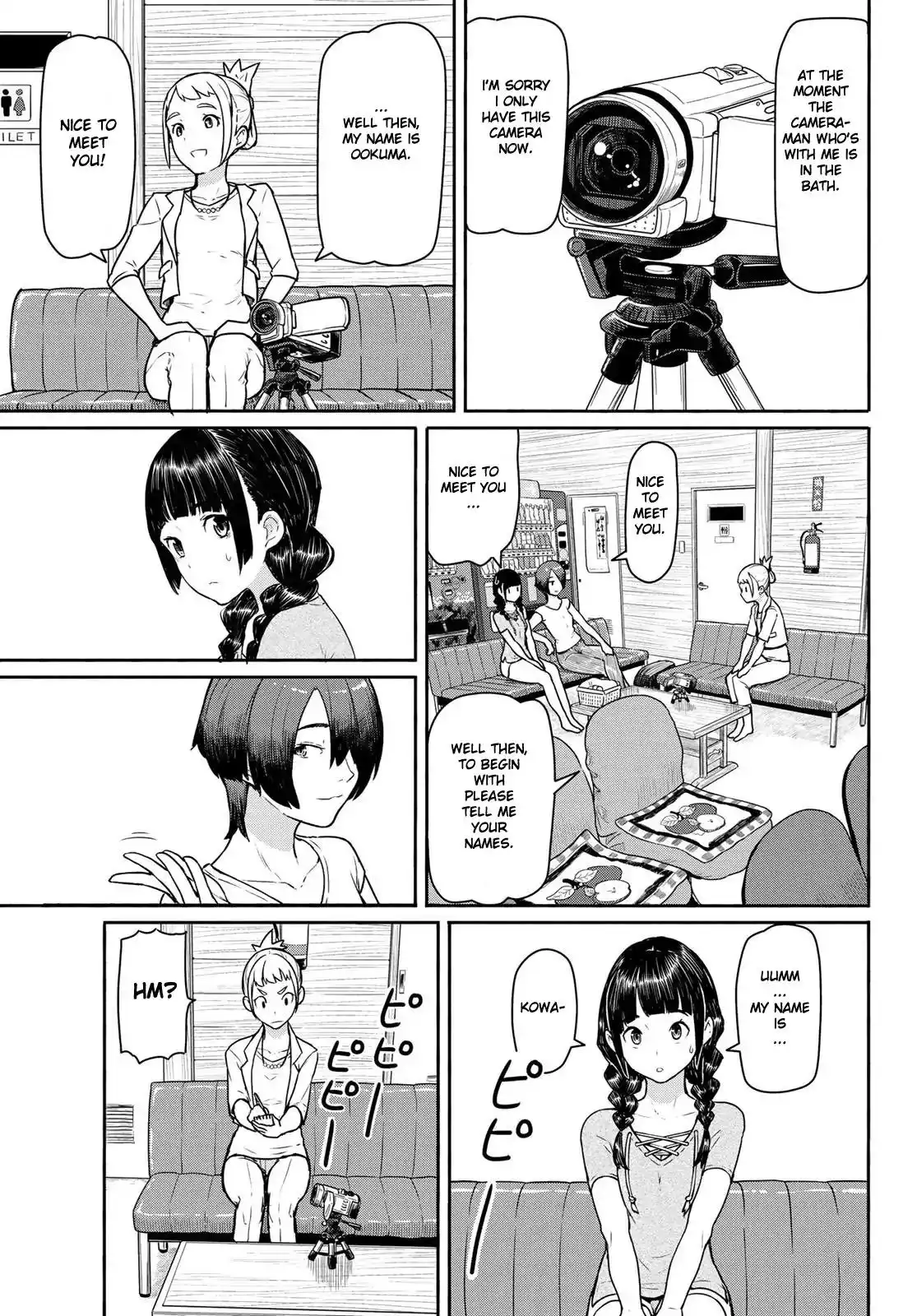 Flying Witch (ISHIZUKA Chihiro) Chapter 42 19